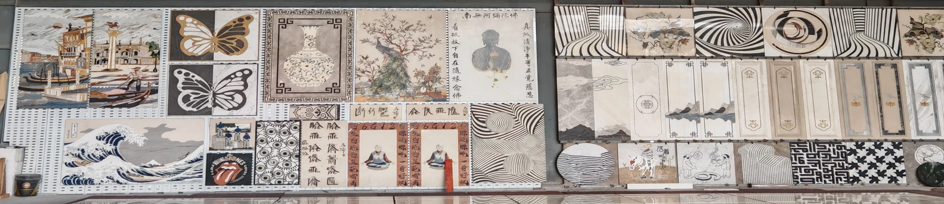 嘉力和蔬菜种子产品目录